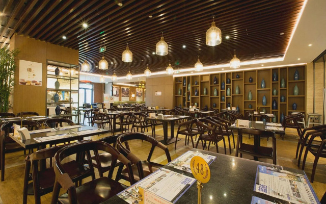 Blue Horizon Hotel Weifang