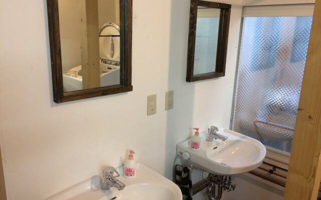 Guest House YASUBE - Hostel