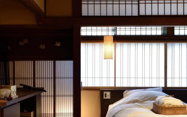 Muromachi Yutone Kyokoyado