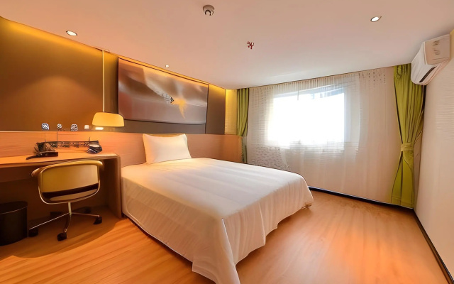 IU Hotel Beijing Zhongguancun Zhichunli Subway Station Branch – Guest Rooms – Beijing