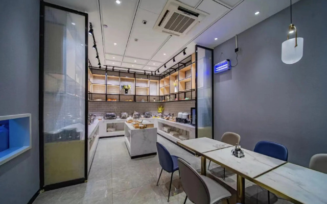 Ibis Styles Nanjing Dongqi Road Hotel