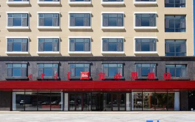 Ibis Hotel (Tongliao Ganqika administrative center store) – Exterior – Tongliao