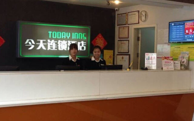 Today Inns Changsha Sifangping