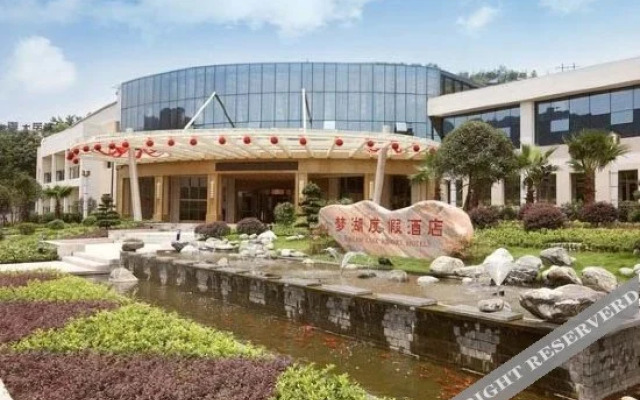 Menghu Holiday Hotel