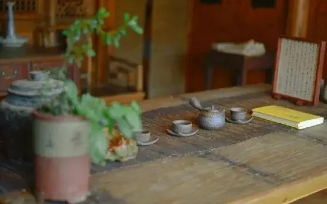 Onlyhere·Qishu (Hongcun Branch)