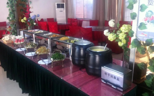 Tiandi Renhe Business Hotel Hexie Guangchang