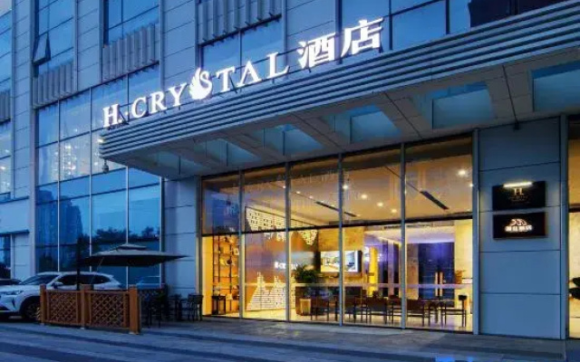 H Crytal Hotel (Jinma Road, Dalian Development Zone)