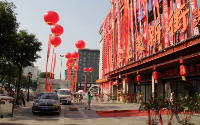 New Sima Express Hotel (Xi'an City Center Railway Station Wanda Metro Station)