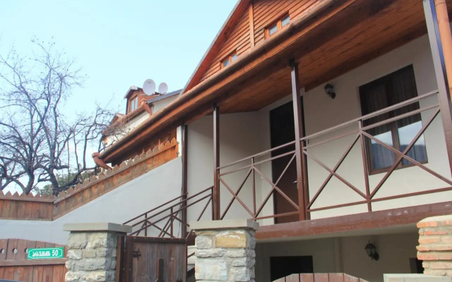 Guest house Fifty