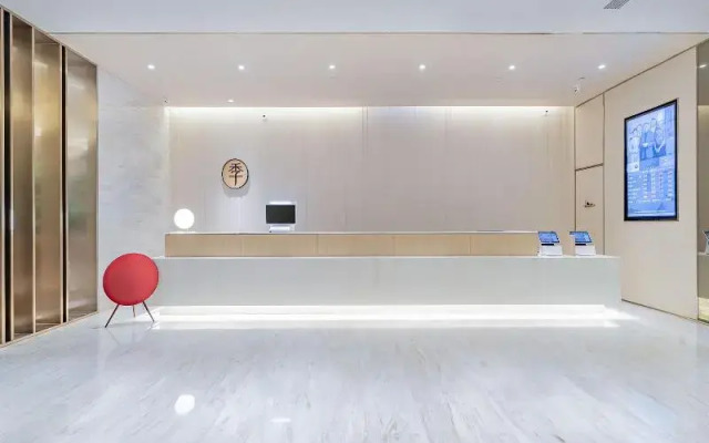 JI Hotel Beijing Daxing Lvdibinfen City