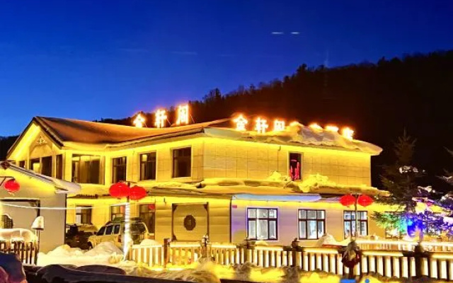 Erlang River Jinxuange Hotel – Outside – Mudanjiang