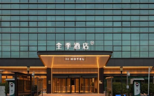 JI Hotel (Beijing Shijingshan Pingguoyuan Subway Station)