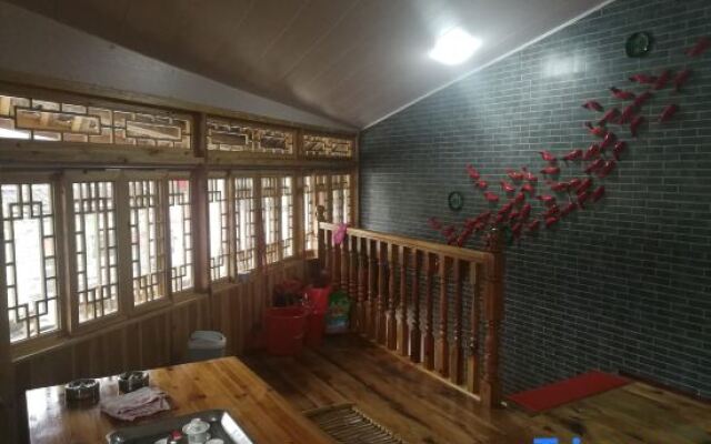 Yunshui Yaotianfa Homestay