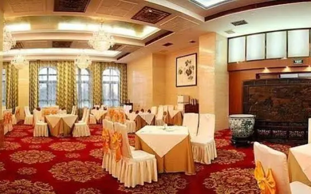Tianjin Zhengxie (Club) Hotel