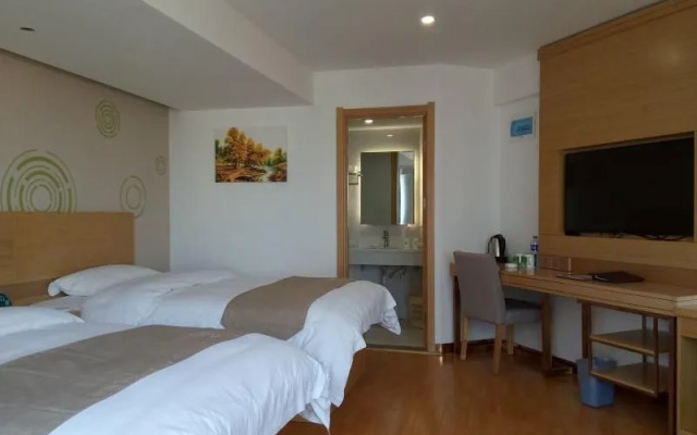 Greentree Inn Anqing Qianshan County Sunshine City