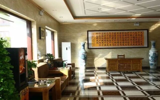 Qufu Lushengge Confucian Hotel