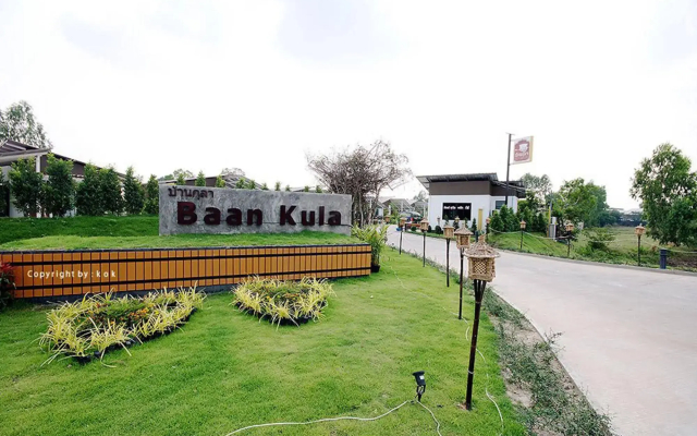 Baan Kula Roi Et
