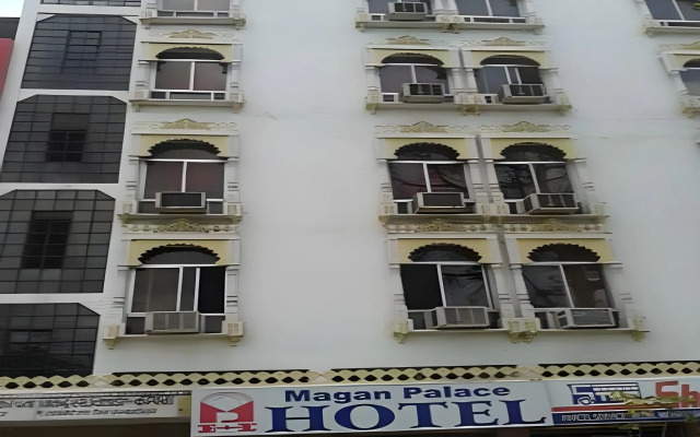 Magan Palace Hotel