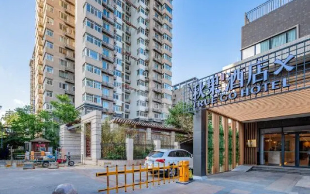 Qiuguo Hotel X (Beijing University of Technology Shilihe Subway Station)