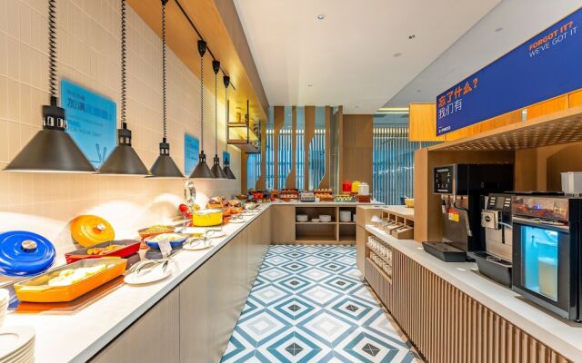 Holiday Inn Express Suzhou Bay by IHG