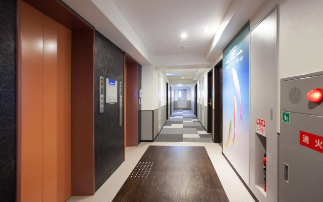 Hotel Aston Plaza Kansai Airport