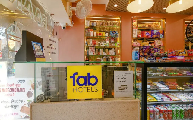Fabexpress Brahmasmi