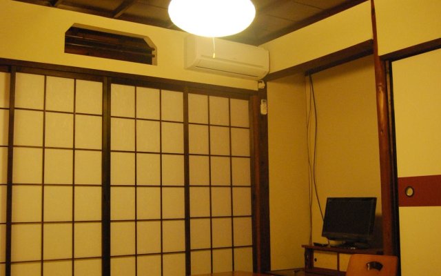 Neneko House Kyoto