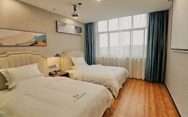 Dongyang E-sports Hotel