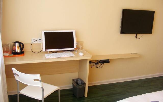 Wantong Express Hotel