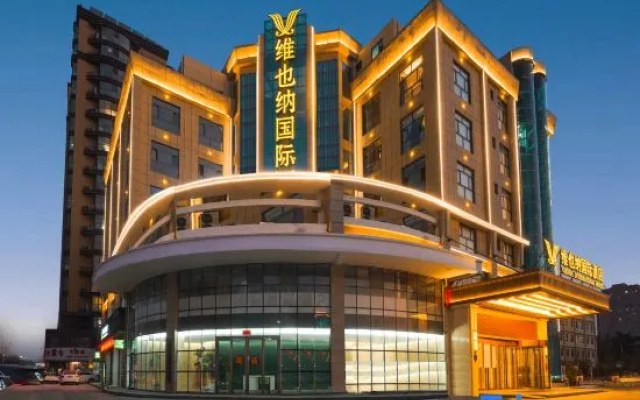 Vienna International Hotel (Shanxian Huxi Park)