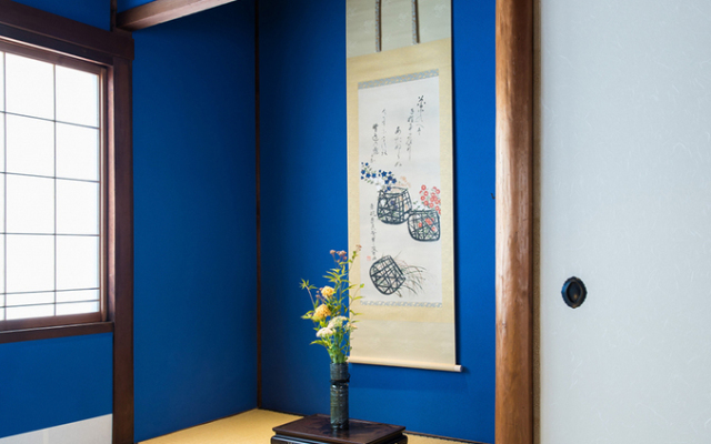 Higashiyama Kageroi