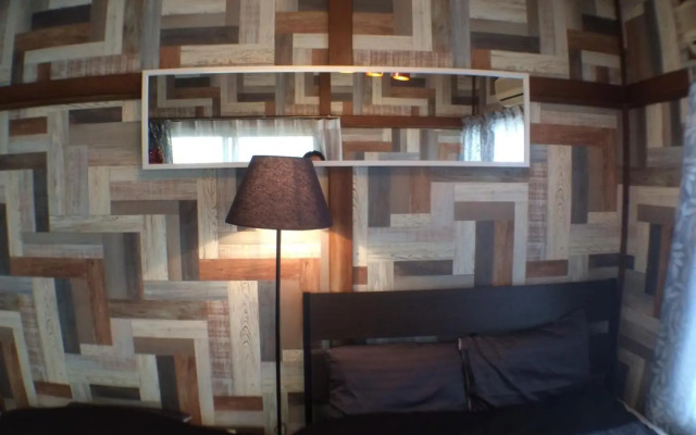 Guesthouse Haneda Airport