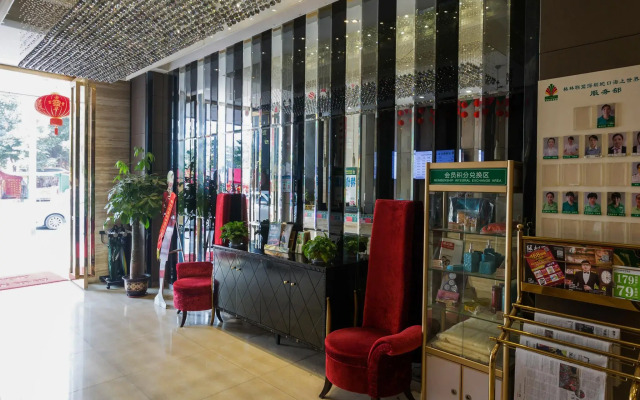 GreenTree Alliance Shenzhen Shekou Sea World Hotel