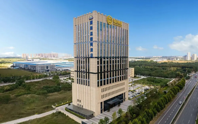 Days Hotel By Wyndham Changsha East