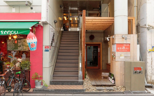 Osaka Hana Hostel
