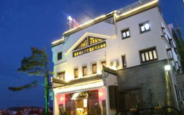 Suiyuetan Inn (Shexian Ancient City)