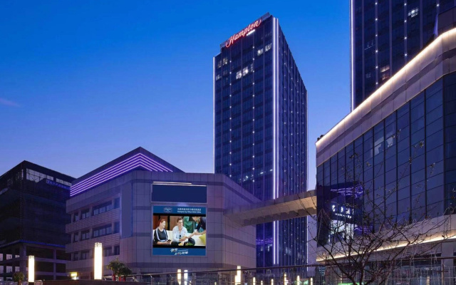 Hampton by Hilton Hefei West Railway Station Sili River