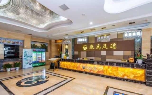 C. H. Jingming Hotel