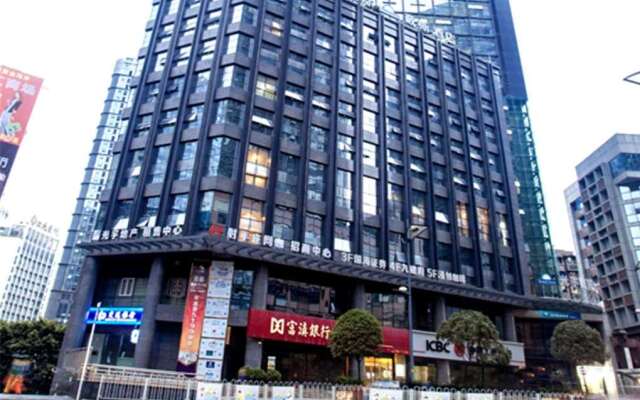 Days Inn by Wyndham Chongqing Guangyu