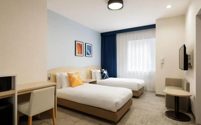 Four Points Flex by Sheraton Utsunomiya