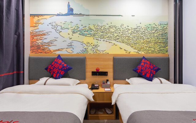 Yunyi Chain Hotel (Nanjing Qixia Yaohuamen Subway Station)