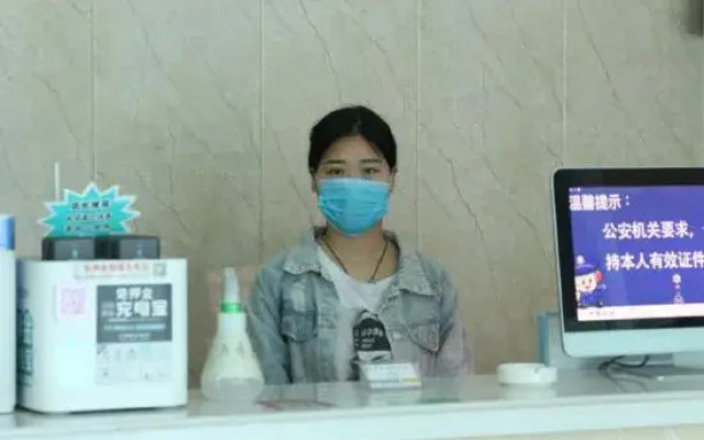Xuequan Express Hotel