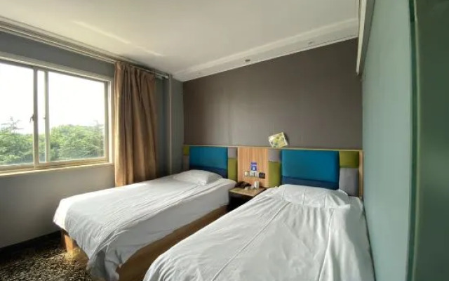 Aiba Hotel (Shanghai Songjiang First People's Hospital)
