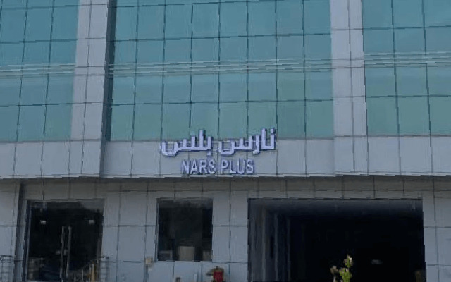 Nars Plus Serviced Apartments