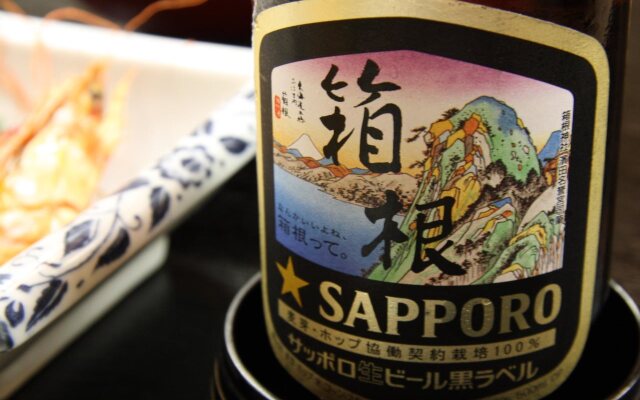 Suikokan