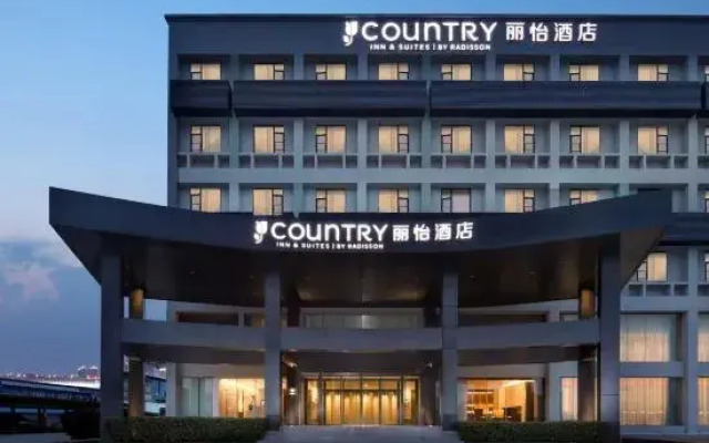 Country Inn & Suites by Radisson Hotel (Wuhan Changfu Industrial Park)