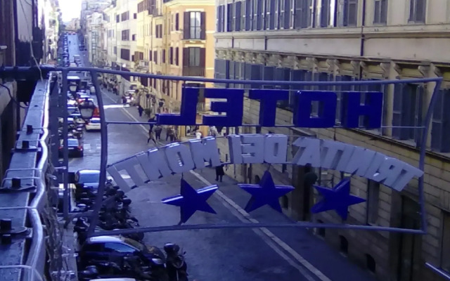 New Hotel Trinita dei Monti