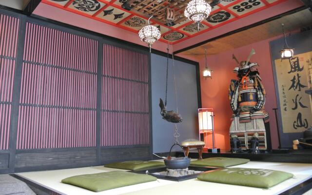 Yadoya Kyoto-Shimogamo