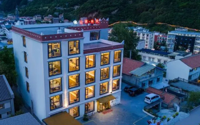 Shanjian Yangduo Boutique Homestay