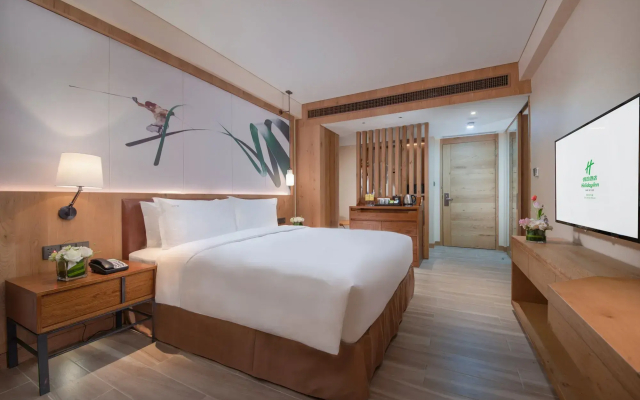 Holiday Inn Jilin Beidahu by IHG